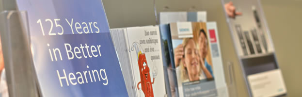 Αφτί και ακοή